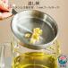 �I�C���|�b�g �ϔM�K���X �t���ꂵ�ɂ��� �I�C������ �K���X�I�C���|�b�g 1000ml 1500ml �����T�[�o�[ �h���b�V���O�{�g�� �h���b�V���O���� ���B�l�K�[�{�g�� �֘A�摜4