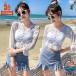 ���� ���f�B�[�X �̌^�J�o�[ �����s�[�X ���w�� ���Z�� 10�� �X�|�[�e�B�[ ���� �X�C���E�F�A ���O���J�b�g ������� ������ ��i���� �R�[�f�ɂȂ���