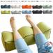  foot pillow пара подушка для шеи пара ... пара подушка колени подушка колено подушка бисер подушка relax .. дешево . нежный .. стол Work .. работа уход за ногами плата уменьшение 