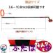 �����|���u���V �U���u���V 3.6m 9m �����L�k�u���V �O�Ǒ|��  35Cm�u���V�w�b�h ���K���X �Ǒ|�� �������C�p�[ �������O�|�[�� �Ɩ��p ���O�����ȒP �֘A�摜1