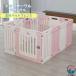 �y�b�g�t�F���X ����^���p �h�A�t�� DIY �Q�[�W �����p �H�ׂ₷�� �������ȒP ���K �y�b�g�����K �����̂����b�� �l�C�A�C�e�� �����g���� ��������