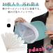 �\�邾�� 50������ �n�b�g���C�i�[ �V���c �݌��e�[�v �U�� �L���b�v �X�q �����p�b�h ���~�߃e�[�v ����h�~ ��ƒ� �g���̂� ���f�B�[�X �������