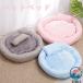  домашнее животное bed кошка bed собака bed раунд type осень-зима нежный теплый предотвращение скольжения защищающий от холода . собака кошка для .... нежный кошка товары собака товары через год применение собака кошка подушка 