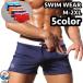  купальный костюм плавание одежда плавание брюки мужской мужчина Boxer type box type шорты боковой разрез талия шнур карман застежка-молния большой размер 