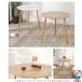  Cafe стол Eames обеденный стол один человек жизнь ширина 60 70 80cm круг большой человек круглый белый натуральный натуральное дерево использование легкий living модный 