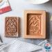  из дерева печенье type печенье резчик скульптура дерево type Press печенье type Halloween Thanksgiving Рождество выпечка штамп type 