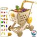 новое развитие игрушечный Cart покупка Cart детский покупки Cart ... было использовано ... Kids детский сад уход за детьми . скорейший образование . магазин магазин san ... легко устанавливается 