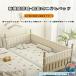  ребенок bed младенец лестница из дерева натуральное дерево одиночная кровать модный ребенок часть магазин один человек жизнь празднование рождения входить . тип подарок размер выбор легкий в использовании рекомендация 