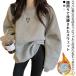  теплый body type покрытие тонкий футболка длинный рукав приятный .. tops вырез лодочкой casual тренировочный легкий в использовании рекомендация популярный внимание item удобный товары 