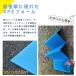 �N�b�V�����}�b�g �_�u�� �傫�� ���� �v�[�� �}�b�g �v�[�����ɕ~���}�b�g ��^ �܂肽���� �v�[���V�[�g �v�[�����}�b�g �v�[���p�}�b�g �֘A�摜2