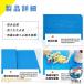 �N�b�V�����}�b�g �_�u�� �傫�� ���� �v�[�� �}�b�g �v�[�����ɕ~���}�b�g ��^ �܂肽���� �v�[���V�[�g �v�[�����}�b�g �v�[���p�}�b�g �֘A�摜5