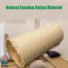  ротанг ke-n webbing roll ширина ротанг трость webbing сиденье открытый we b Cain ячеистая сеть Wicca - материал шестиугольник pre ткань ветка плетеный легкий в использовании 