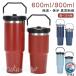  фляжка нержавеющая сталь бутылка кружка бутылка 600ml 900ml вакуум изоляция теплоизоляция термос спорт нержавеющая сталь бутылка модный йога фляжка кружка бутылка кружка модель путешествие уличный ji