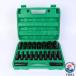 �f�B�[�v�\�P�b�g �Z�b�g 20 �{�Z�b�g 1/2 12.7mm �C���p�N�g�����` ���[�P�[�X�t�� �����O�\�P�b�g �ȃX�y�[�X �������₷�� ���[�֗� ����������[