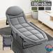  раскладушка 180×55cm складной стул bed наклонный стул наклонный модный пространство .... рекомендация . часть магазин .... компактный 