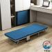  складной bed compact раскладушка складной bed складной bed одиночный складной с матрацем bed 