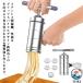  дом .DIY лапша рука поворот производства лапша машина использование простой для бытового использования обнаженный ru производитель китайский лапша udon соба ramen рука ... макароны машина многоцелевой поворотный из нержавеющей стали санитария . разборка 