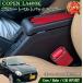 �R�y�� ��p �V�[�g�x���g�o�b�N�� 2�Z�b�g �{�v �n���h���C�h | �R�y����p LA400K �_�C�n�c �R�y�����[�u ���[�u Robe �R�y���Z��  Cero GRSPORT