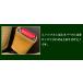 �R�y�� ��p �V�[�g�x���g�o�b�N�� 2�Z�b�g �{�v �n���h���C�h | �R�y����p LA400K �_�C�n�c �R�y�����[�u ���[�u Robe �R�y���Z��  Cero GRSPORT �֘A�摜3