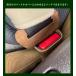 �R�y�� ��p �V�[�g�x���g�o�b�N�� �J�o�[ 2�Z�b�g �{�v �n���h���C�h | �R�y����p LA400K �_�C�n�c �R�y�����[�u ���[�u Robe �R�y���Z�� Cero GRSPORT �֘A�摜4