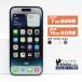 iPhone 14 Pro Max 128GB SIMե꡼ B   ޥ ޡȥե С  ڡ֥å ǥץѡץ