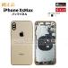 iPhone XS Max оригинальный задняя панель C разряд ремонт детали детали задняя сторона panel Space серый серебряный Gold 