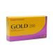 ko Duck Professional Gold 200 (Kodak GOLD) 120 5шт.@ упаковка ( Brawny )
