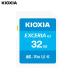  почтовая доставка отправка (10 листов до стоимость доставки 350 иен * др. вид ..OK) 5 год гарантия KIOXIAki ok siaEXCERIA G2 SDHC UHS-I память карта 32GB KSDU-B032G