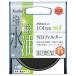  почтовая доставка отправка * бесплатная доставка по всей стране 4 листов до стоимость доставки 0 иен Kenko ND фильтр PRO1D Lotus ND4 43mm* производитель склад .. товар урегулирование качество управление десять тысяч все *
