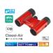  бесплатная доставка по всей стране Kenko Kenko Classi-air Classy воздушный 10×21DH MC-RD красный * с гарантией * производитель склад .. товар урегулирование качество управление десять тысяч все *