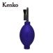 Kenko 󥳡 ѥ֥III ֥饷դ ֥롼 KPB3-WB BU ꥳ