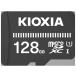 ᡼ȯ(10ޤ350ߡ¾ﺮߣϣ) 5ǯݾ SDѴץ° KIOXIA  EXCERIA BASIC microSDXC UHS-I ꥫ 128GB KMUB-A128G