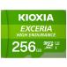 ᡼ȯ(10ޤ)ʡ2ǯݾڡ KIOXIA  EXCERIA HIGH ENDURANCE ѵ microSDXC UHS-I ꥫ 256GB KEMU-A256G