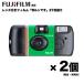 �y2�Z�b�g�z�ʃ����ł� 27���B �x�m�t�C���� �ʂ��ł� �t�W�t�C���� FUJIFILM �g���̂ăJ���� �����ł� �g���؂�J���� �V�i ���� �܂Ƃߔ��� �֘A�摜1