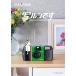 �y2�Z�b�g�z�ʃ����ł� 27���B �x�m�t�C���� �ʂ��ł� �t�W�t�C���� FUJIFILM �g���̂ăJ���� �����ł� �g���؂�J���� �V�i ���� �܂Ƃߔ��� �֘A�摜5