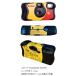 �R�_�b�N 27���B��  kodak FUN-SAVER800 27EX �����Y�t���t�B����  �g���̂ăJ���� �C���X�^���g�J���� �t���b�V���t�� �֘A�摜1
