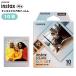  Cheki плёнка Sunset 10 листов квадратное новый товар instax square Cheki плёнка Fuji Film цвет рама квадратный 10 сиденье SUNSET мгновенный пленка 
