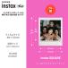 �`�F�L �X�N�G�A instax SQUARE ���{�� �`�F�L�t�B���� �x�m�t�C���� �C���X�^���g �����` 10�V�[�g �z���C�g �`�F�L �t�B����INSTAX SQUARE WW 1 �֘A�摜2