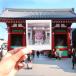 �`�F�L �X�N�G�A instax SQUARE ���{�� �`�F�L�t�B���� �x�m�t�C���� �C���X�^���g �����` 10�V�[�g �z���C�g �`�F�L �t�B����INSTAX SQUARE WW 1 �֘A�摜5