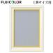 . изображение рама L размер фоторамка Fuji цвет фоторамка фото подставка . товар регулировка . изображение сумма сумма из дерева длина ширина двоякое применение FUJICOLOR белый золотой домашний алтарь ..L штамп жемчужно-белый 