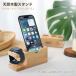  из дерева смартфон зарядка подставка смартфон шт. Apple часы натуральный смартфон подставка iPhone подставка смартфон подставка Dock Station for Apple Watch&iPhone