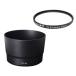 2 позиций комплект NinoLite ET-63 сменный линзы капот .UV фильтр 58mm. комплект bayo сеть капот EF-S55-250mm F4-5.6 IS STM для линзы капот 