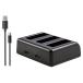 USB type Triple зарядное устройство для аккумулятора,GoPro HERO13 BLACK Enduro аккумулятор для, аккумулятор 3 шт одновременно зарядка возможно зарядка стойка 