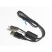[ бесплатная доставка ] Nikon USB кабель UC-E17 коробка нет .. есть стандартный товар оригинальный товар специальная цена дешевый Yu-Mail UC-E6 UC-E16 сменный Nikon принадлежности производитель товар включая доставку есть перевод 