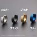 �s�A�X �����A�����M�[�Ή� �L���[�r�b�N �Ў� �T�[�W�J���X�e�����X 10mm �t�[�v �����O �����Y ���f�B�[�X �{�f�B�s�A�X �֘A�摜3