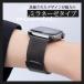 Apple Watch �o���h �X�e�����X���b�V�� �}�O�l�b�g�� Series 11/10/9/8/7/6/5/4/3/2/1 SE Ultra�Ή� 38mm 40mm 41mm 42mm 44mm 45mm 46mm 49mm �֘A�摜1