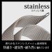 Apple Watch �o���h �X�e�����X���b�V�� �}�O�l�b�g�� Series 11/10/9/8/7/6/5/4/3/2/1 SE Ultra�Ή� 38mm 40mm 41mm 42mm 44mm 45mm 46mm 49mm �֘A�摜2