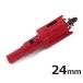 �o�C���^���z�[���\�[ 1�� 24mm �z�[���\�[ �z���\�[ �z�[���J�b�^�[ �S�� ������ ��[�H�� ��[�h���� �H�� �ؒf�H��@