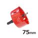 �z�[���\�[ �o�C���^���z�[���\�[ �z���\�[ �z�[���J�b�^�[ 75mm �S�� ������ ��[�H�� ��[�h���� �H�� �ؒf�H�� 1��