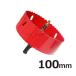 �z�[���\�[ �o�C���^���z�[���\�[ �z���\�[ �z�[���J�b�^�[ 100mm �S�� ������ ��[�H�� ��[�h���� �H�� �ؒf�H�� 1��